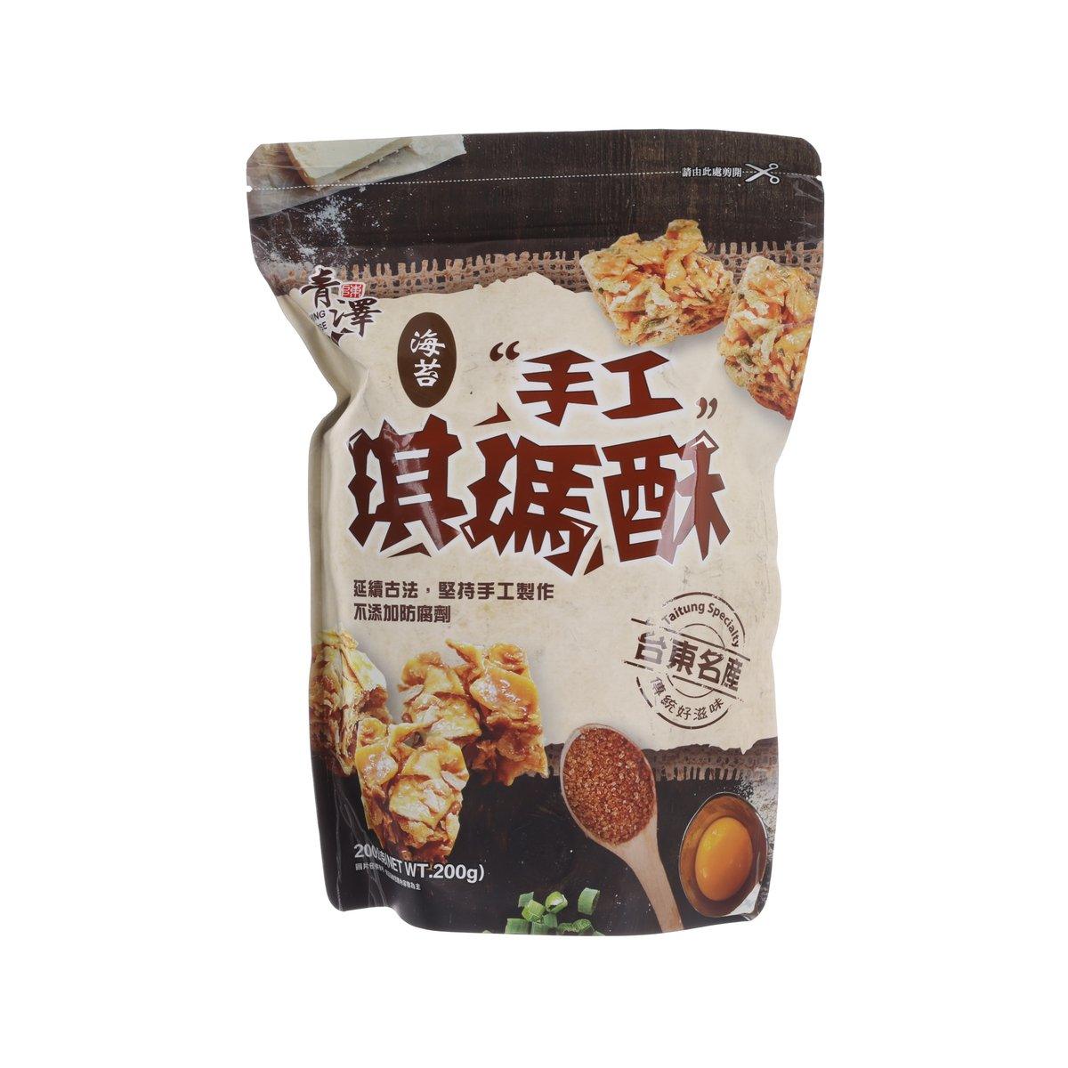 青澤 手工海苔琪瑪酥 (200g)