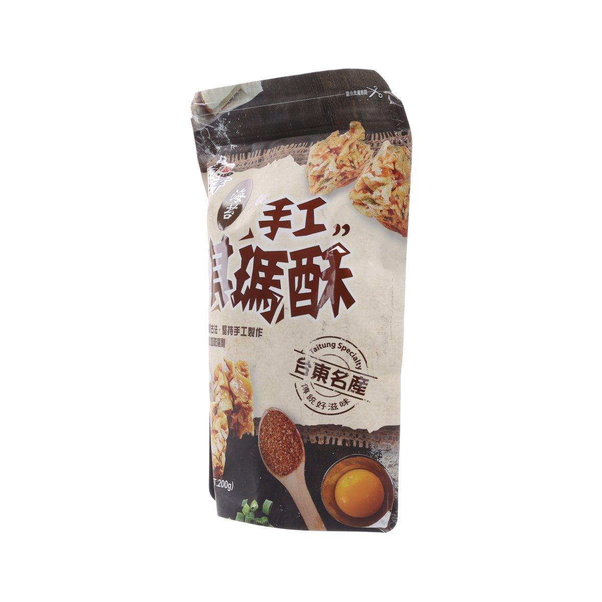 青澤 手工海苔琪瑪酥 (200g)