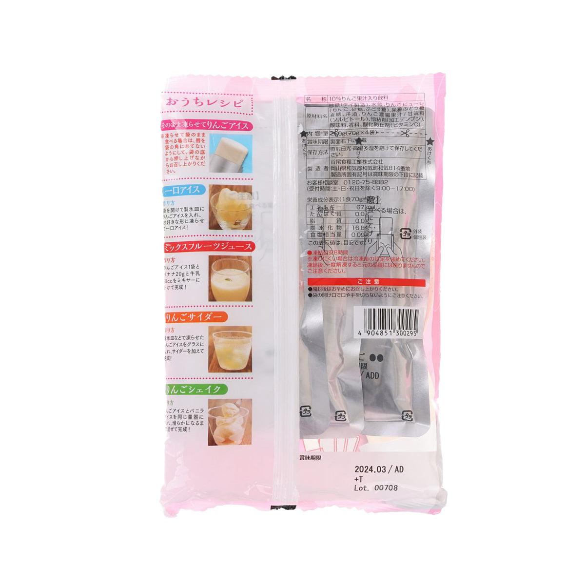 谷尾食糧工業 水果雪條料 - 蘋果味 (4 x 70g)