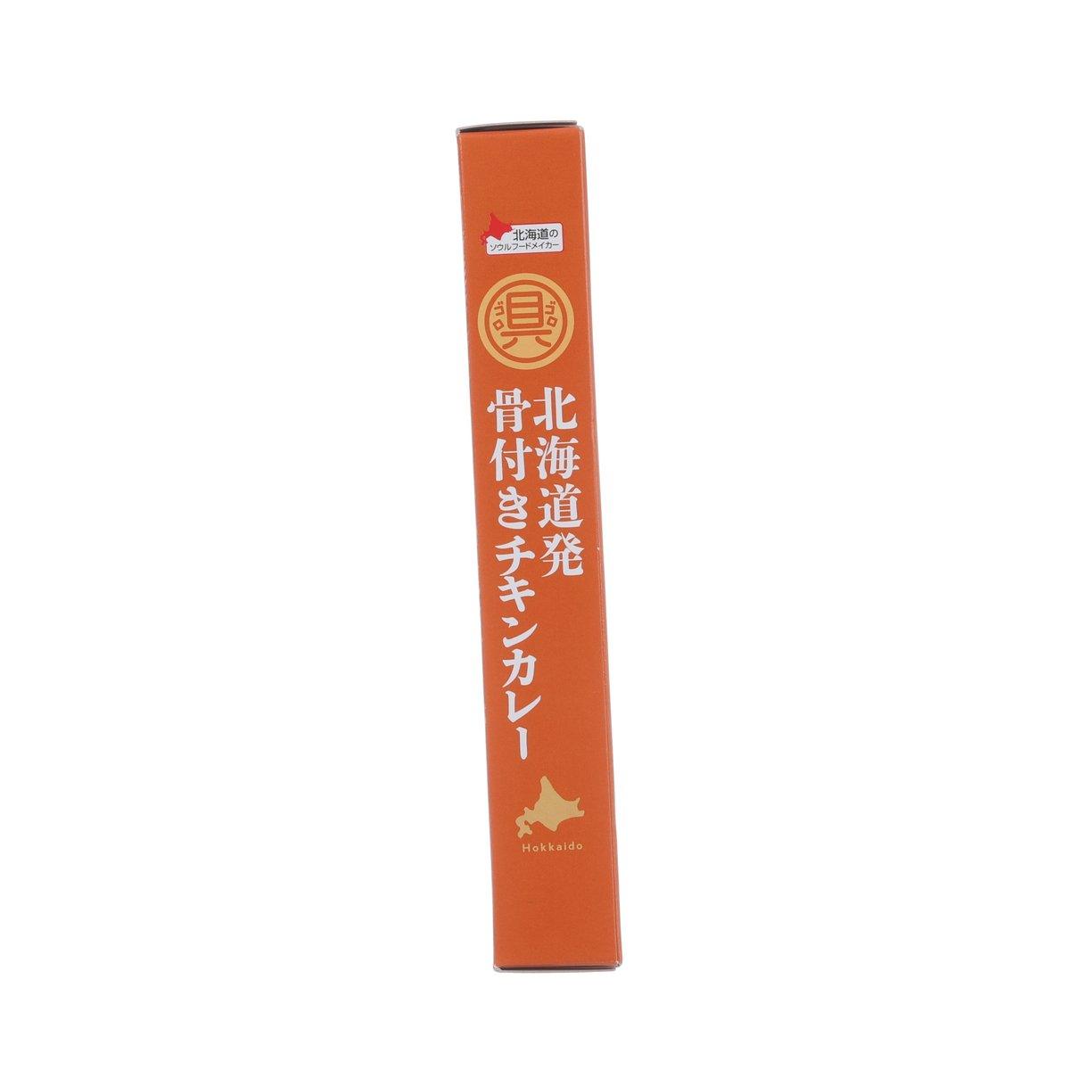 BELL食品 即食帶骨雞腿咖喱 (330g)