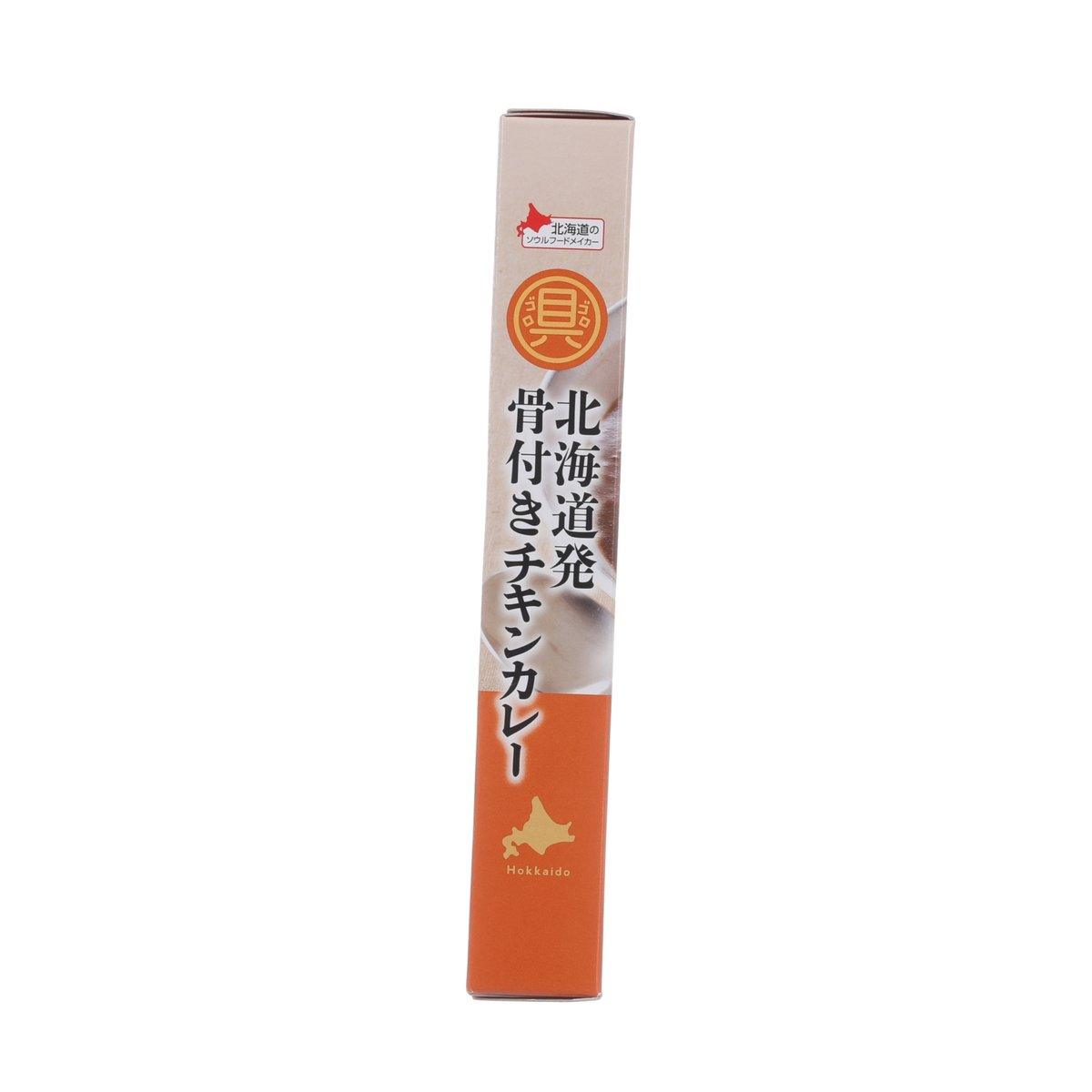 BELL食品 即食帶骨雞腿咖喱 (330g)
