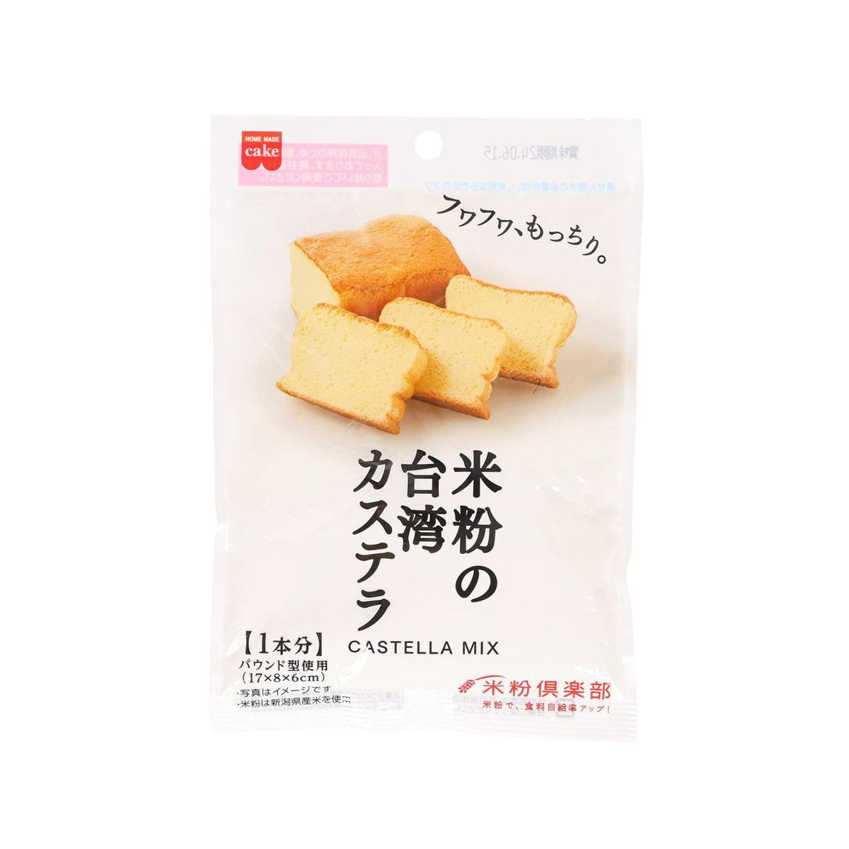 共立食品 米粉俱樂部 蛋糕預拌粉 - 台灣風長崎蛋糕 (80g)
