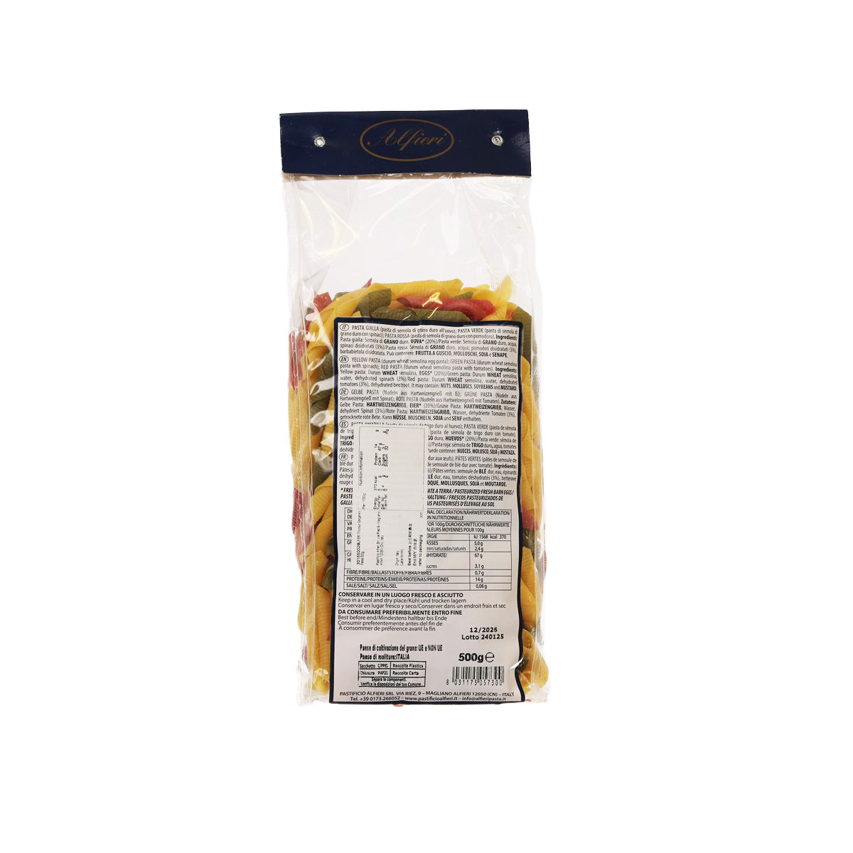 ALFIERI 三色尖捲通粉 (500g)