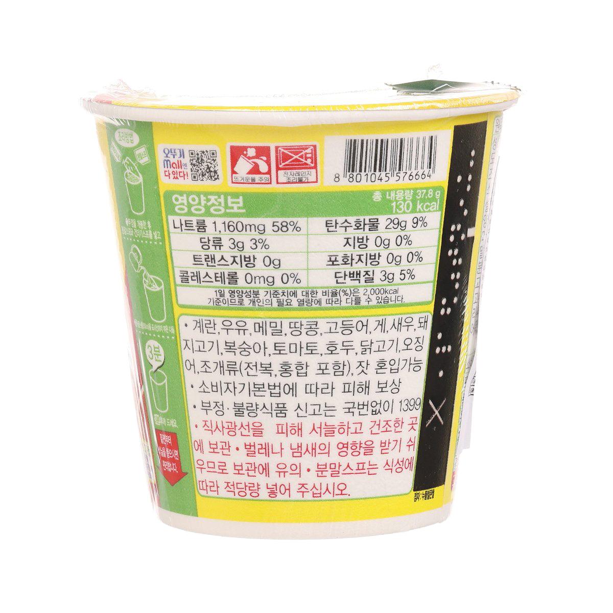 不倒翁 香辣米粉杯麵 (37.8g)