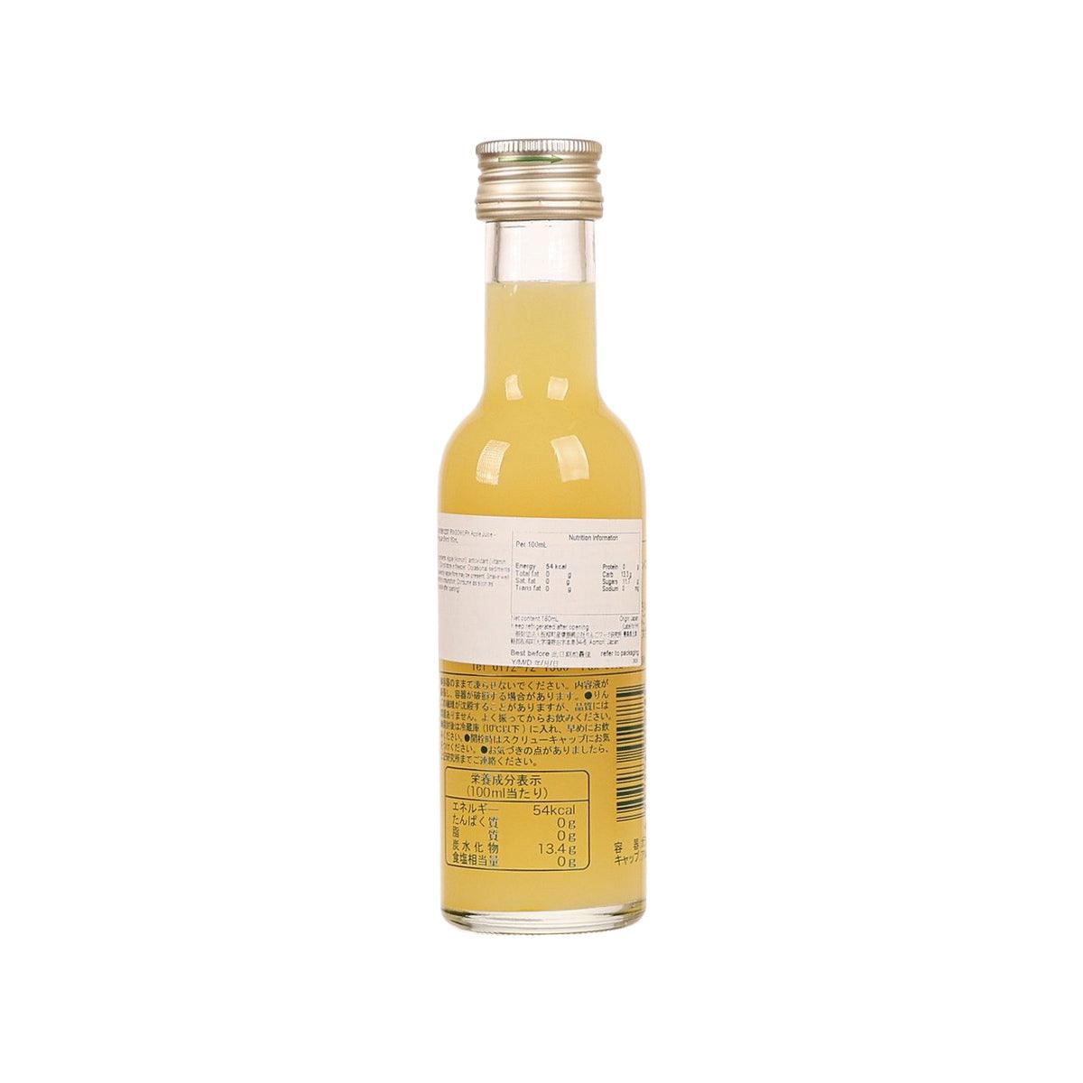RINGOWORK 蘋果汁 (180mL)
