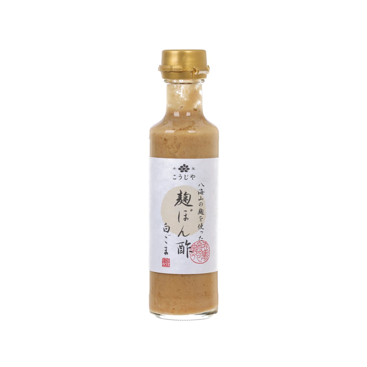 魚沼新潟 八海山 鹽麴白芝麻柚子醋 (200mL)