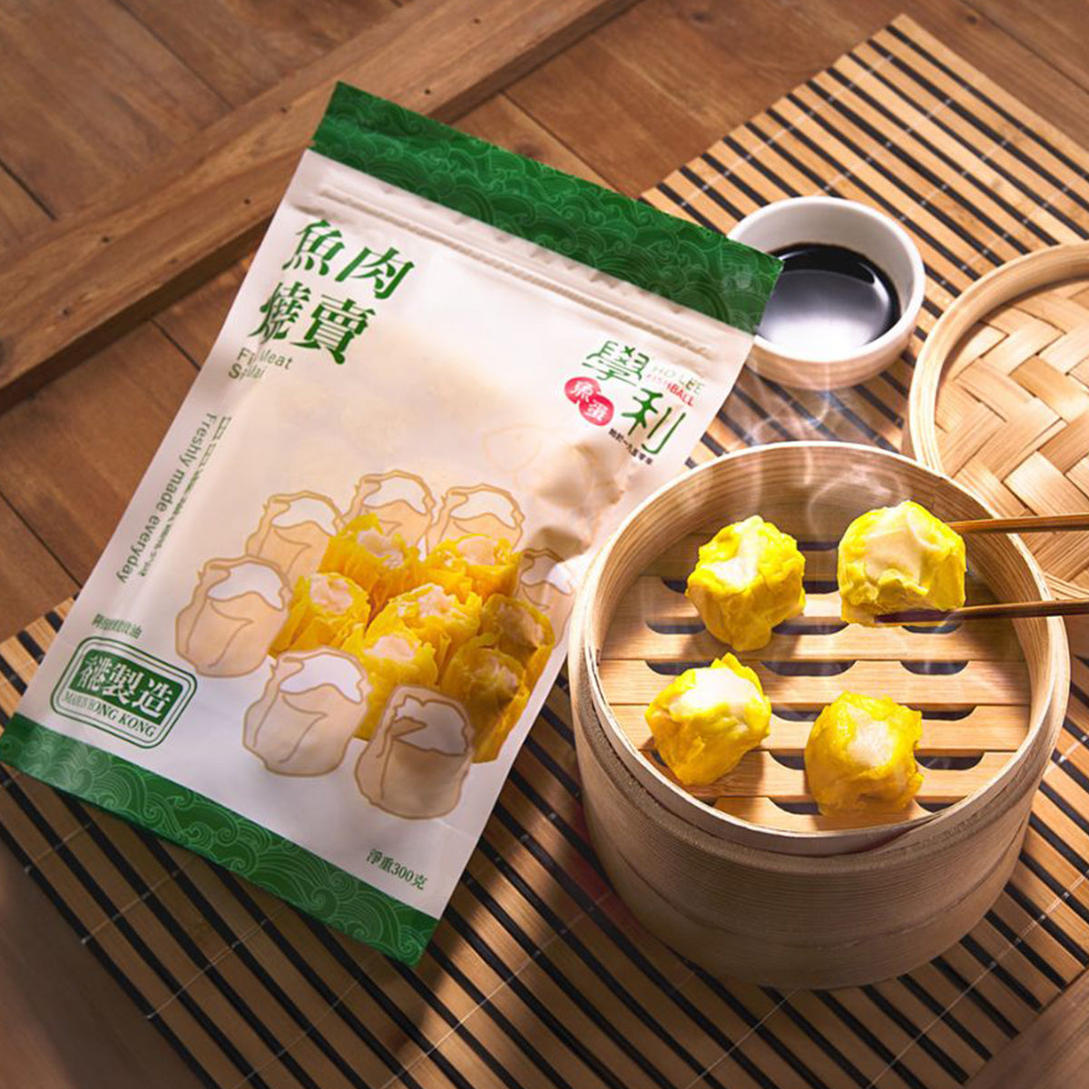 HOLEEFISHBALL 魚肉燒賣 (300g)
