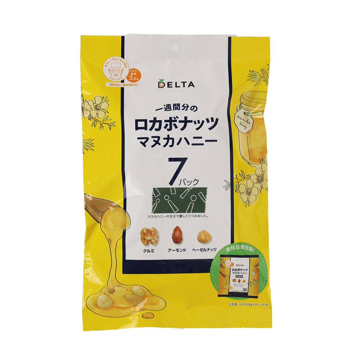 DELTA 一周份量低糖果仁 - 麥蘆卡蜂蜜 (140g)