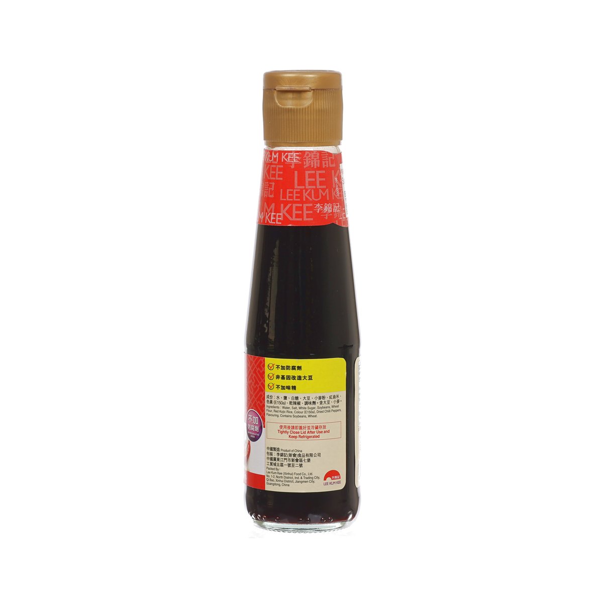 李錦記 辣椒豉油 (207mL)