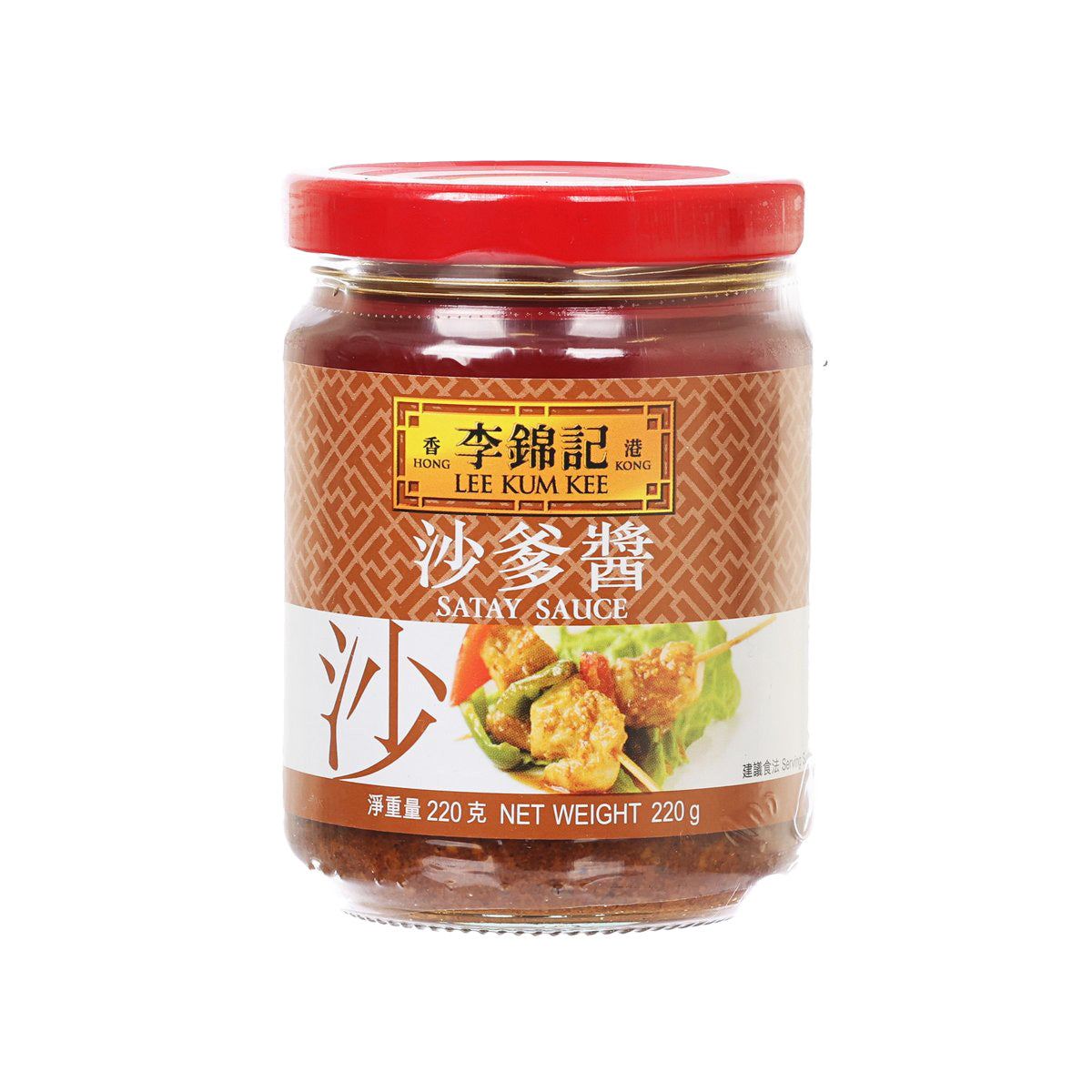 李錦記 沙爹醬 (220g)