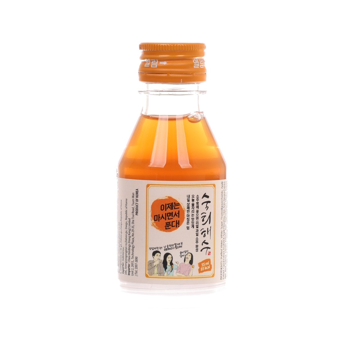 SUKHEE HAESOO 解酒飲料 - 蘋果, 紅菜頭及甘筍 (55mL)