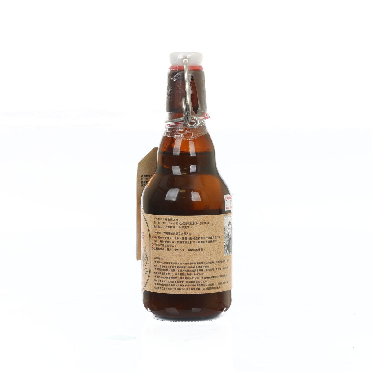 HK AQUACULTURE 本香油 - 雞 (330mL)