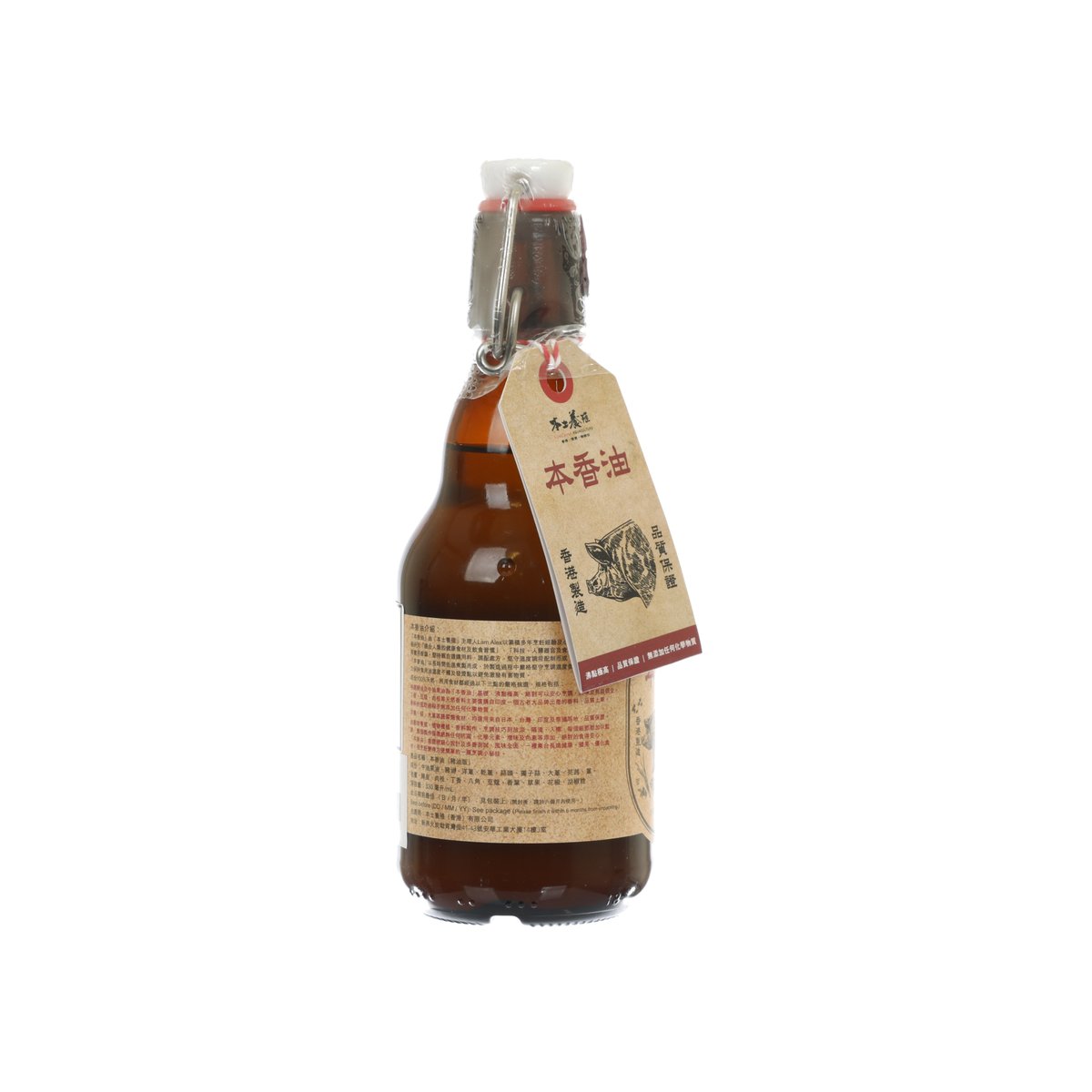 HK AQUACULTURE 本香油 - 豬 (330mL)