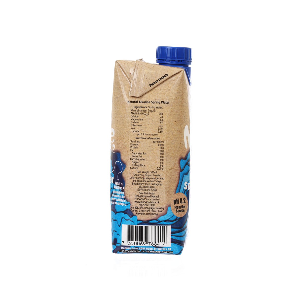 AQUANOBEL 瑞典天然鹼性泉水 (500mL)