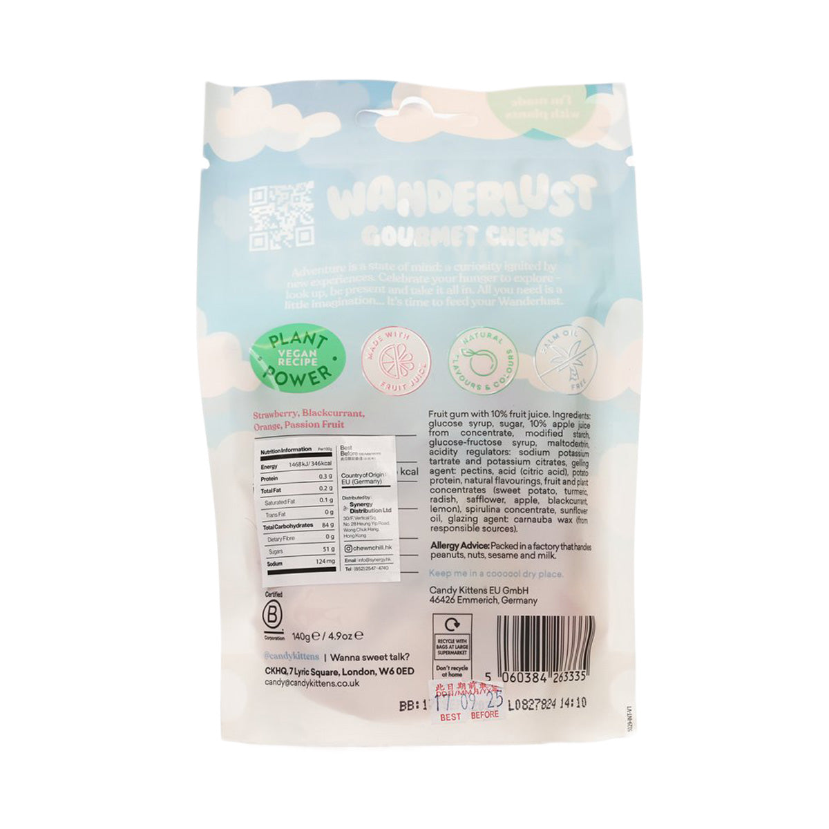 CANDY KITTENS 純素果汁雙層泡沫貓貓軟糖 - 草莓+黑加侖子+橙+熱情果味 (140g)