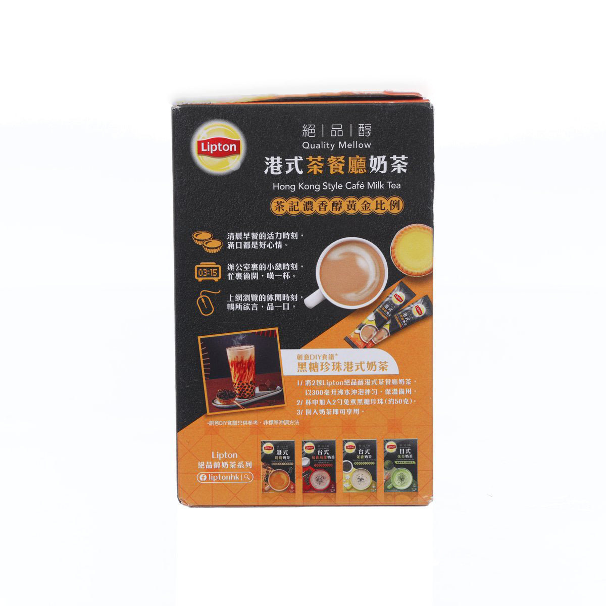 LIPTON 絕品醇港式茶餐廳奶茶 (10 x 19g)