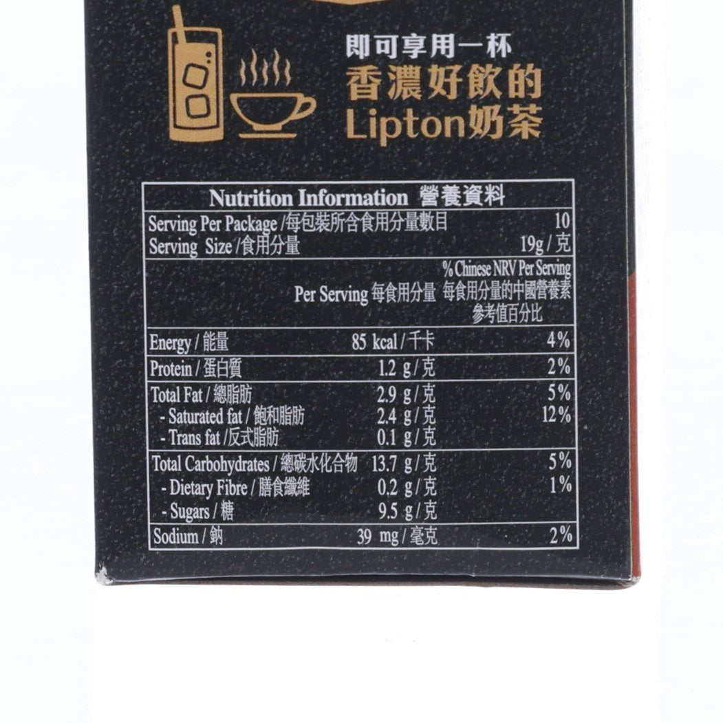 LIPTON 絕品醇港式鴛鴦奶茶 (10 x 19g)