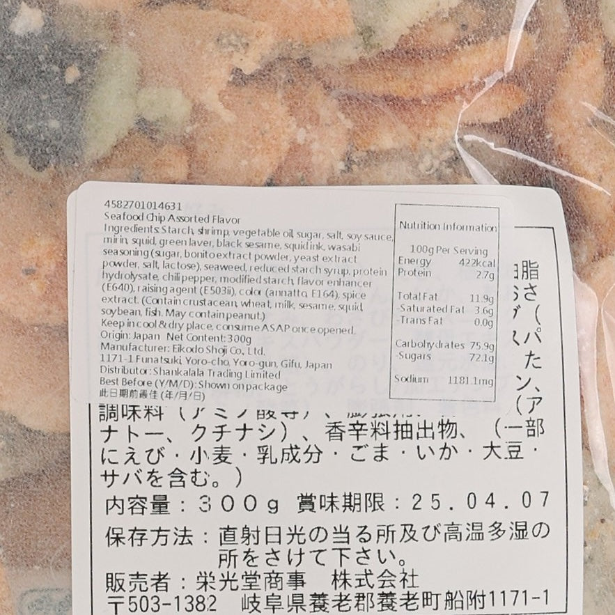 EIKODO 日本之幸 海鮮煎餅 (300g)