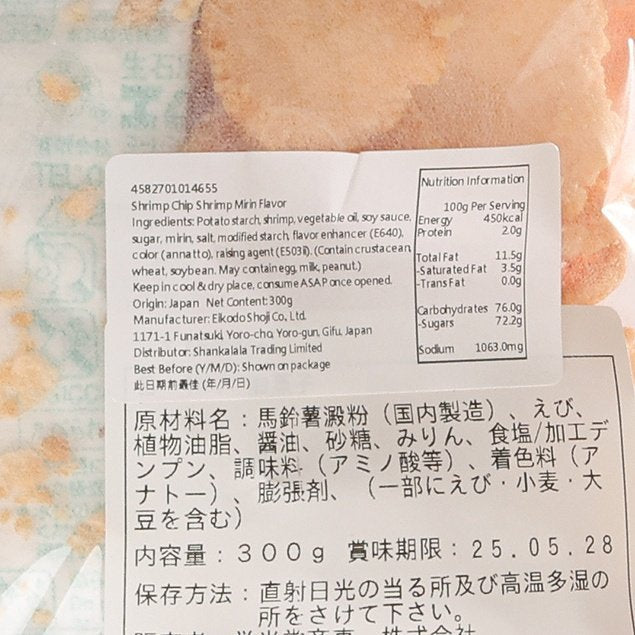 EIKODO 日本之幸 蝦味醂蝦片 (300g)