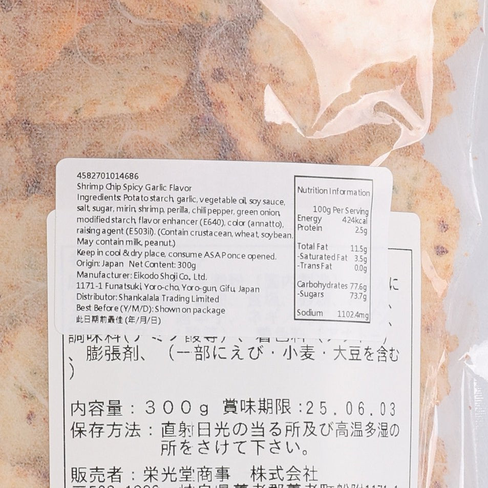 EIKODO 日本之幸 大蒜香辣蝦片 (300g)