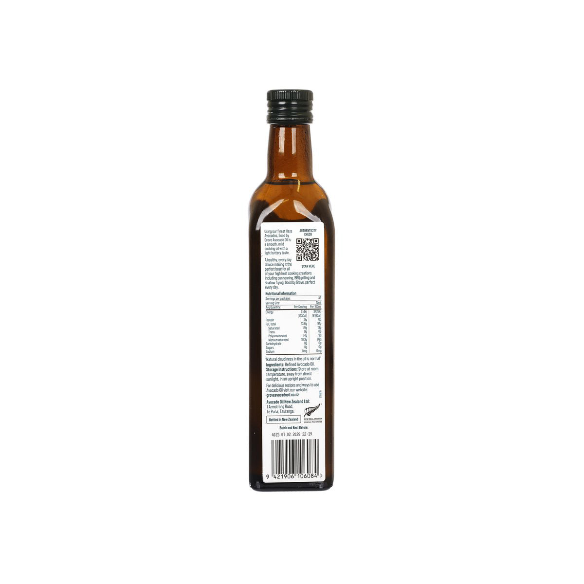 GROVE 牛油果油 (500g)