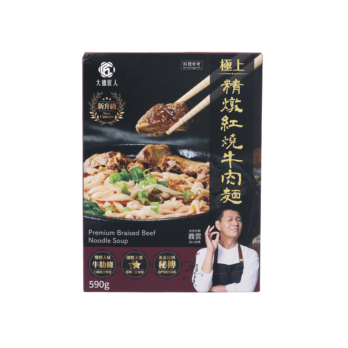 大拙匠人 極上精燉紅燒牛肉麵 (575g)