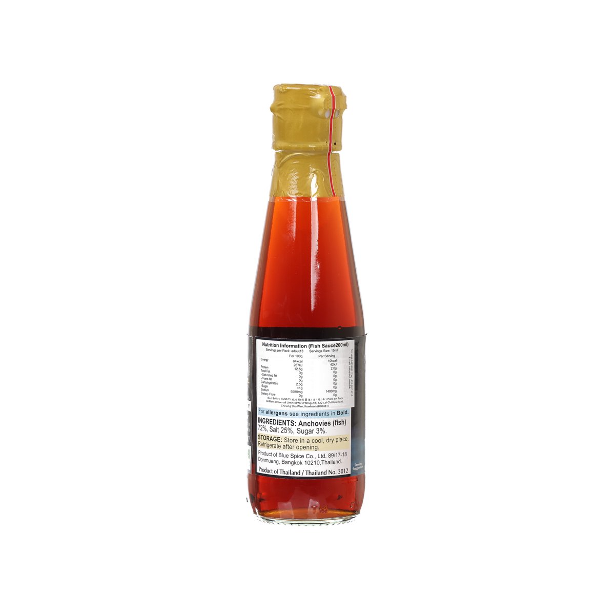 藍象 魚露 (200mL)