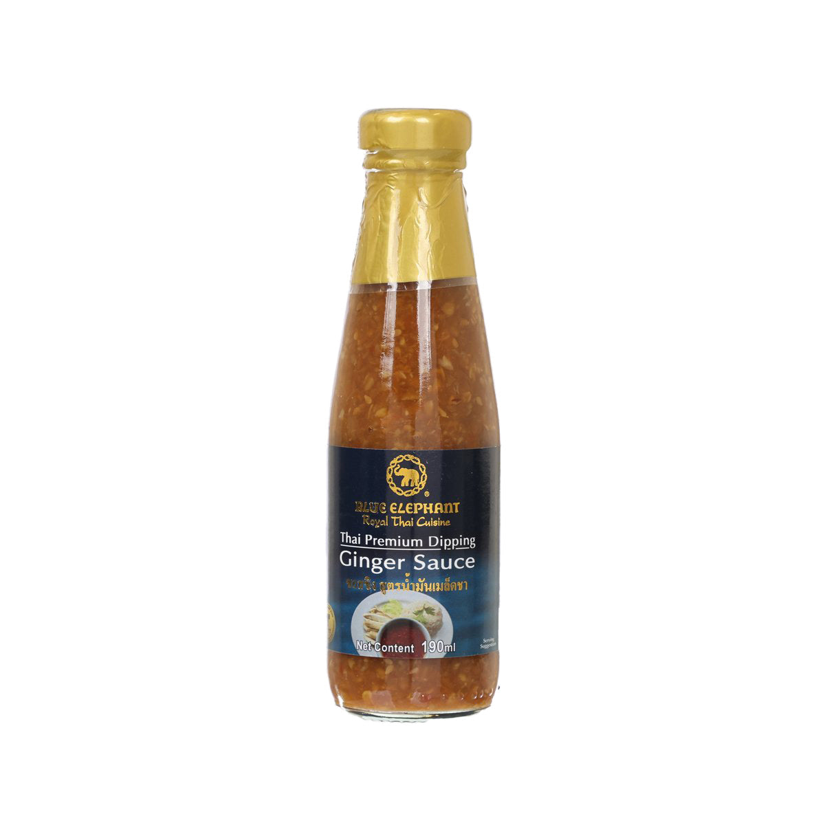 藍象 薑醬 (190mL)