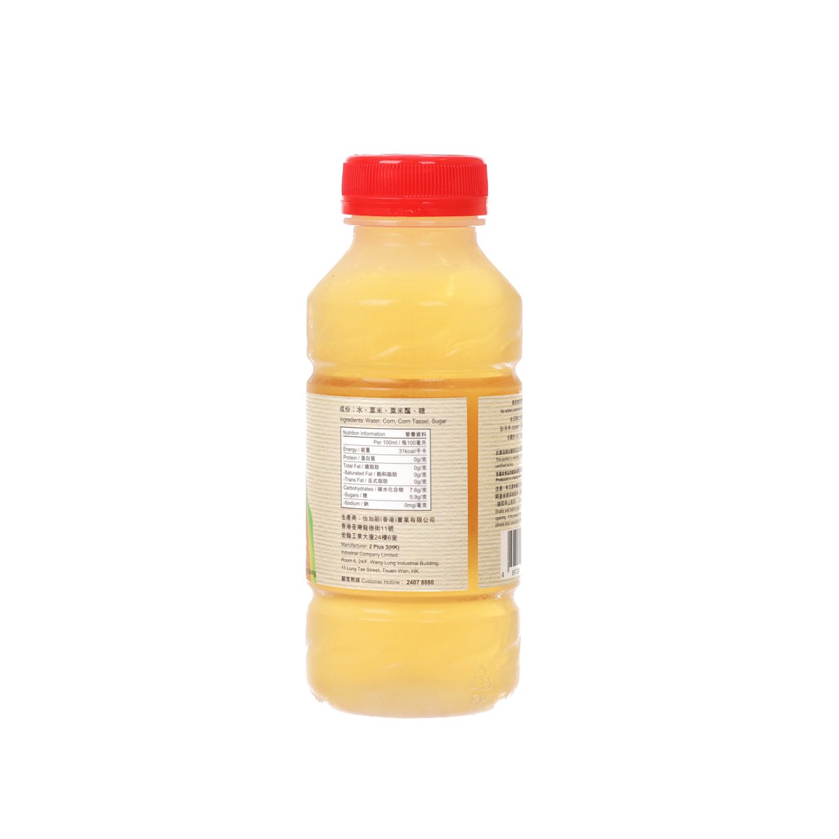 2+3 清甜粟米鬚茶 (300mL)