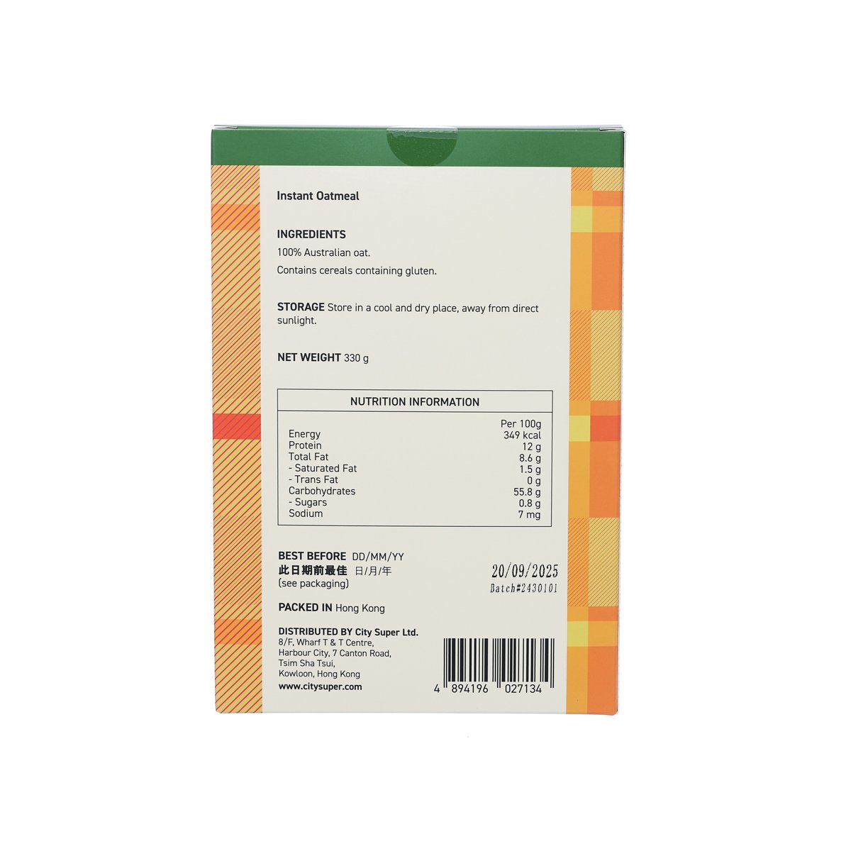 CITYSUPER 燕麥片粥 (330g)