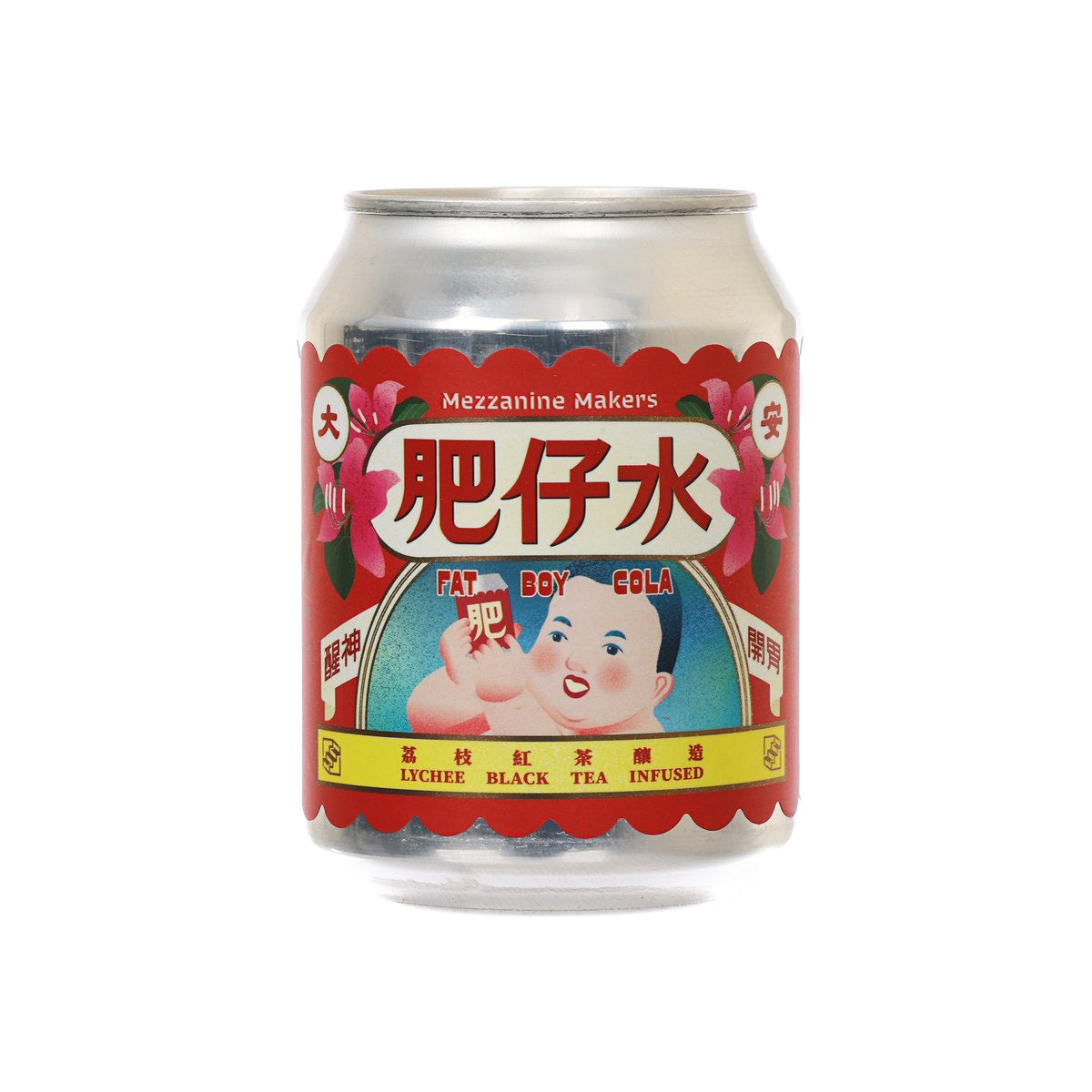 閣樓釀造 大安肥仔水 - 荔枝紅茶 (250mL)