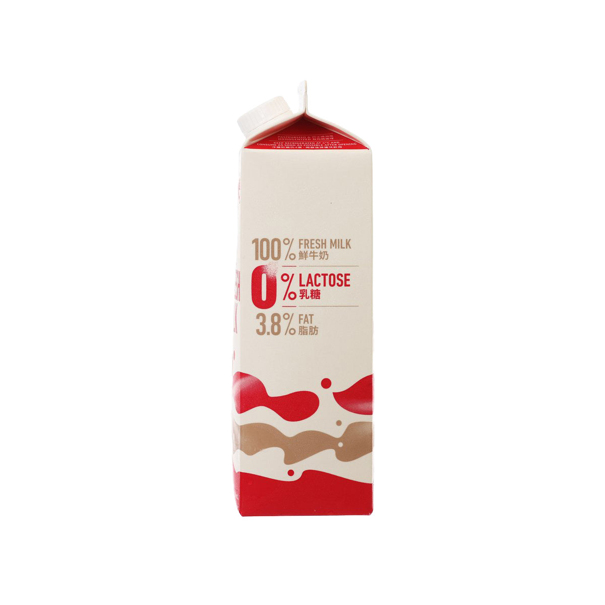 維記 無乳糖鮮牛奶 (946mL)