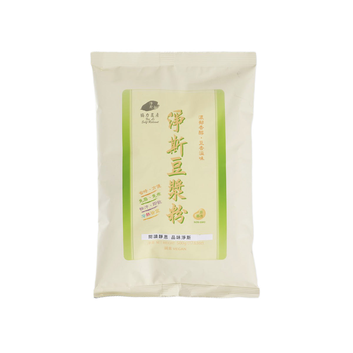 淨斯 豆漿粉 (500g)