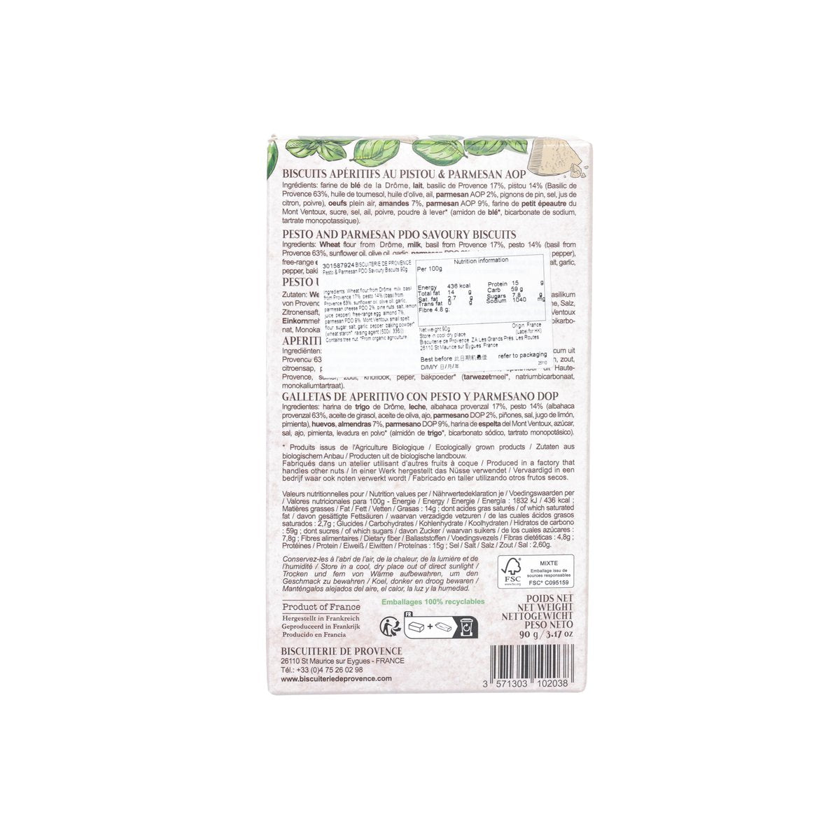 BISCUITERIE DE PROVENCE 羅勒醬巴馬臣芝士餅乾 (90g)