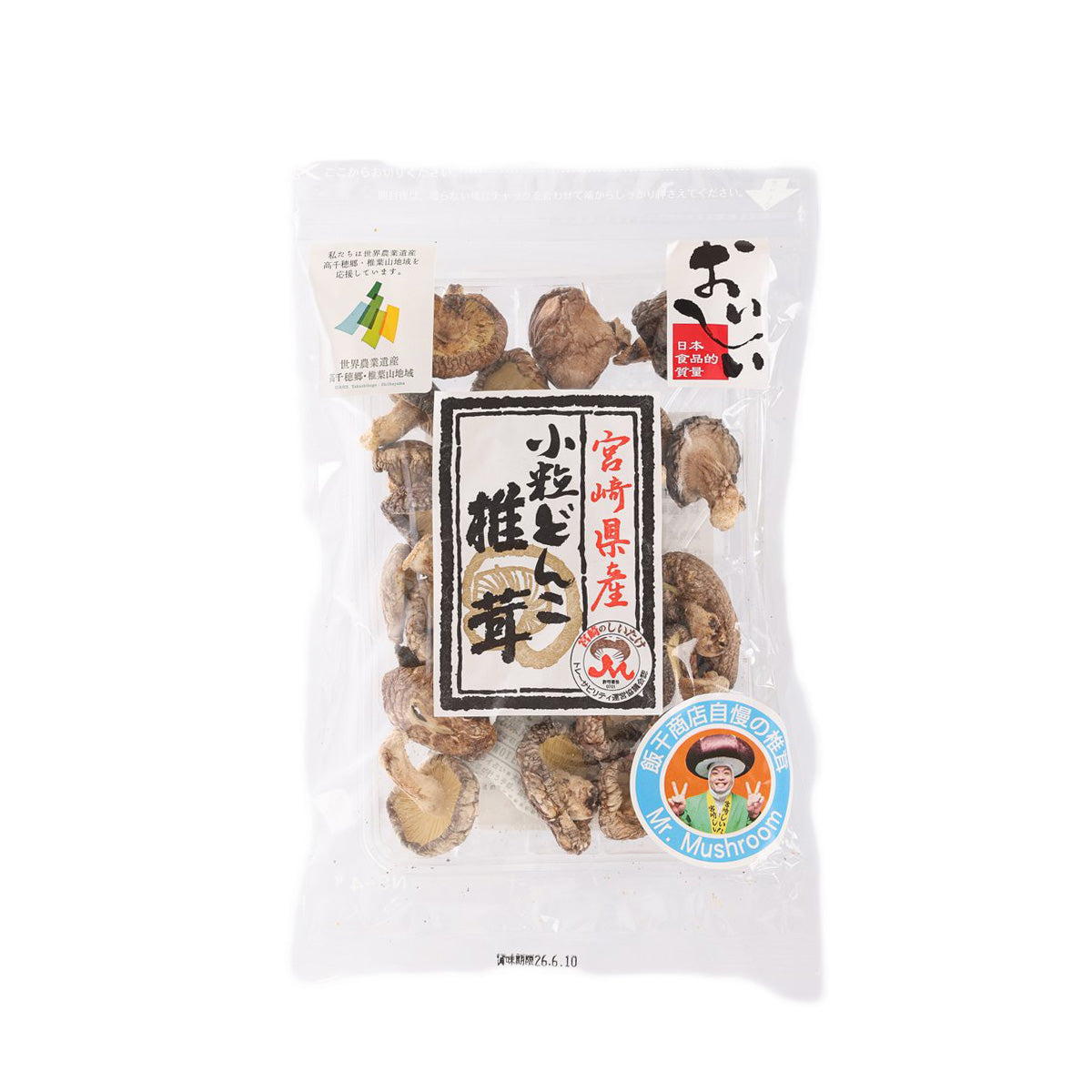 飯干商店 宮崎小粒乾冬菇 (50g)