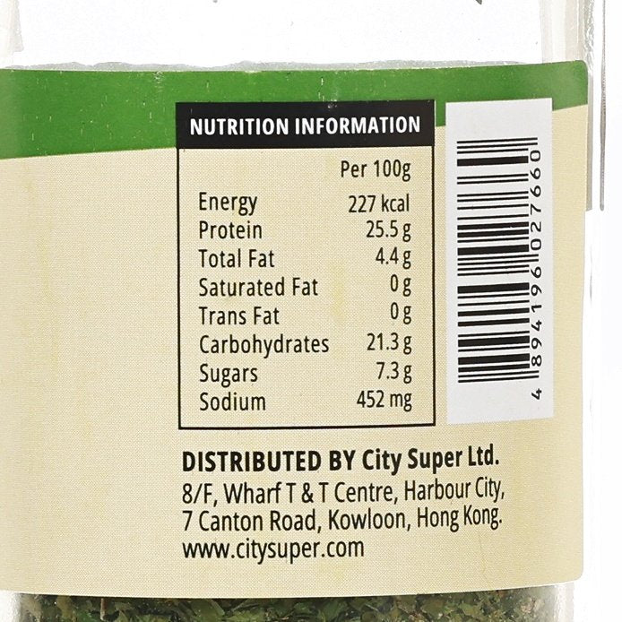 CITYSUPER 荷蘭芹 (6g)