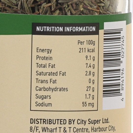 CITYSUPER 百里香 (12g)