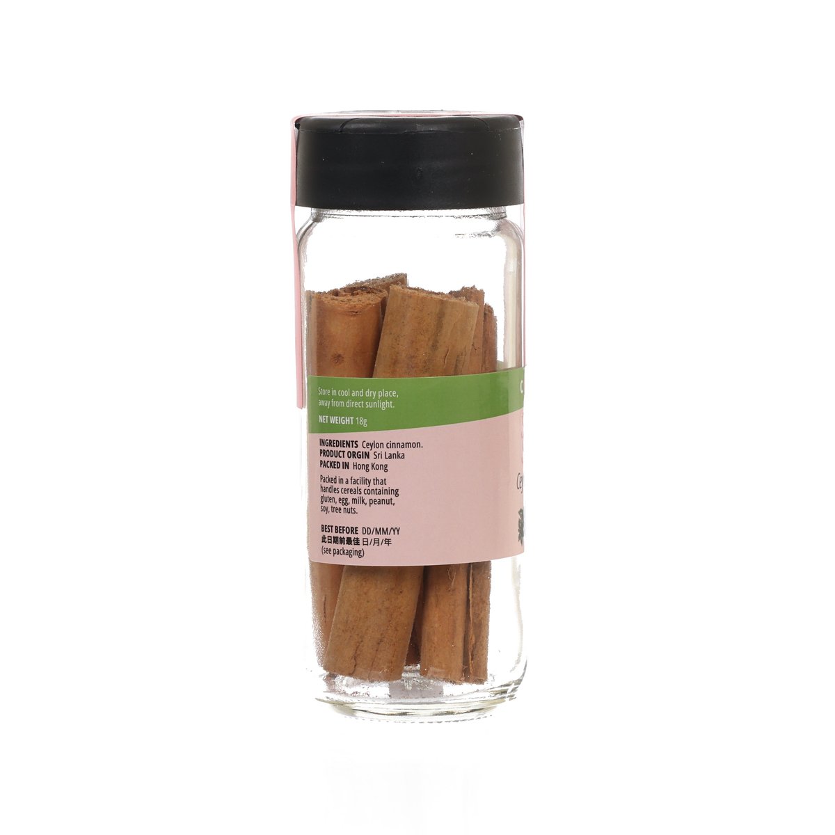 CITYSUPER 肉桂條 (18g)