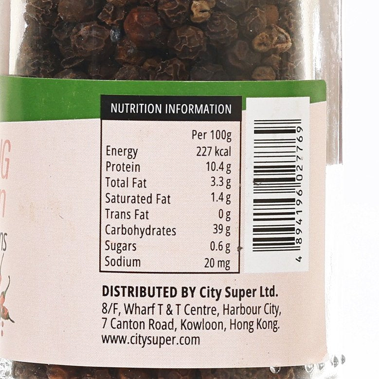 CITYSUPER 黑胡椒粒 (28g)