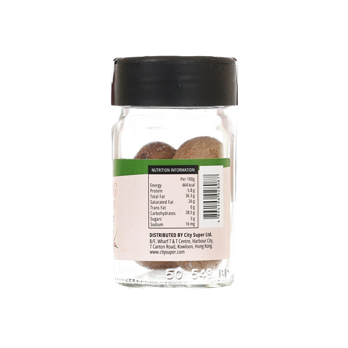 CITYSUPER 原粒肉豆蔻 (20g)