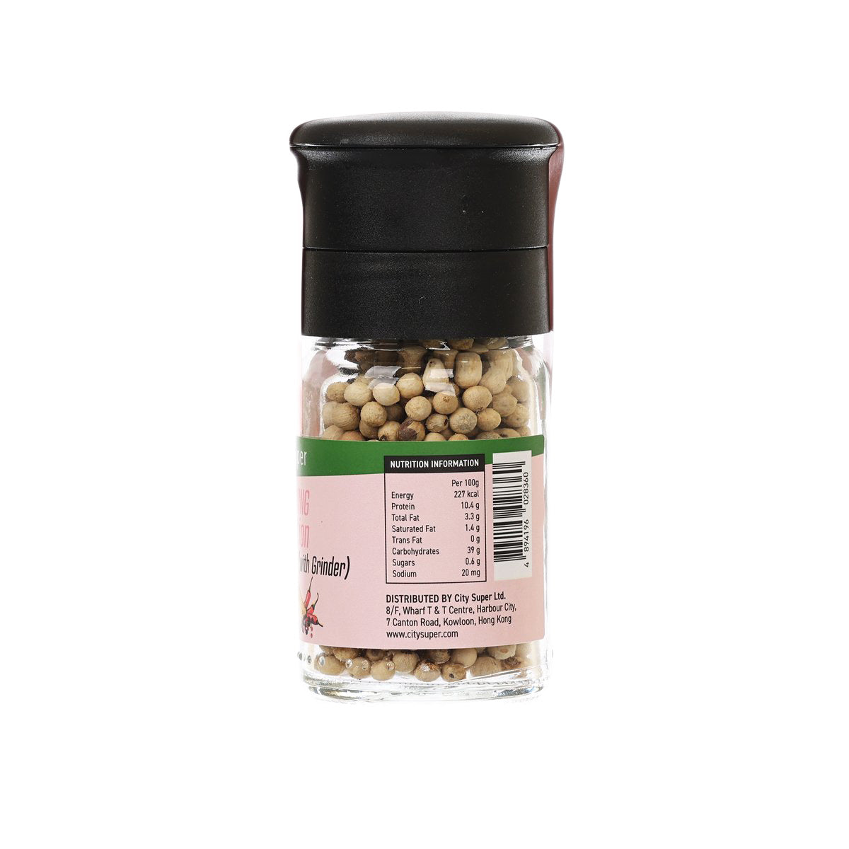 CITYSUPER 白胡椒粉 (35g)