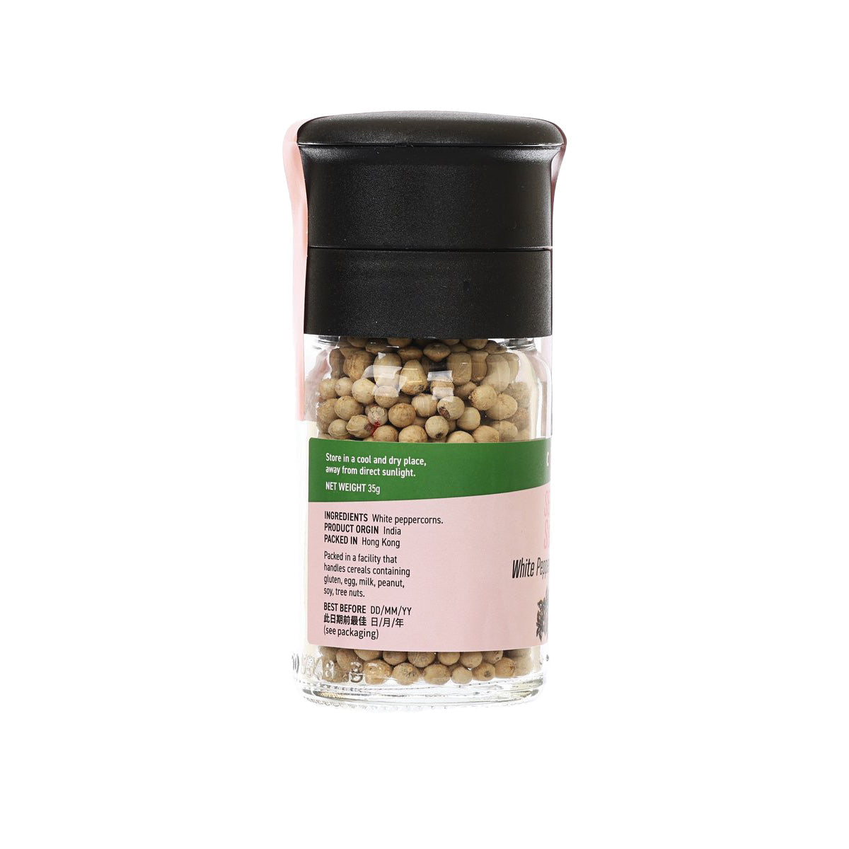 CITYSUPER 白胡椒粉 (35g)