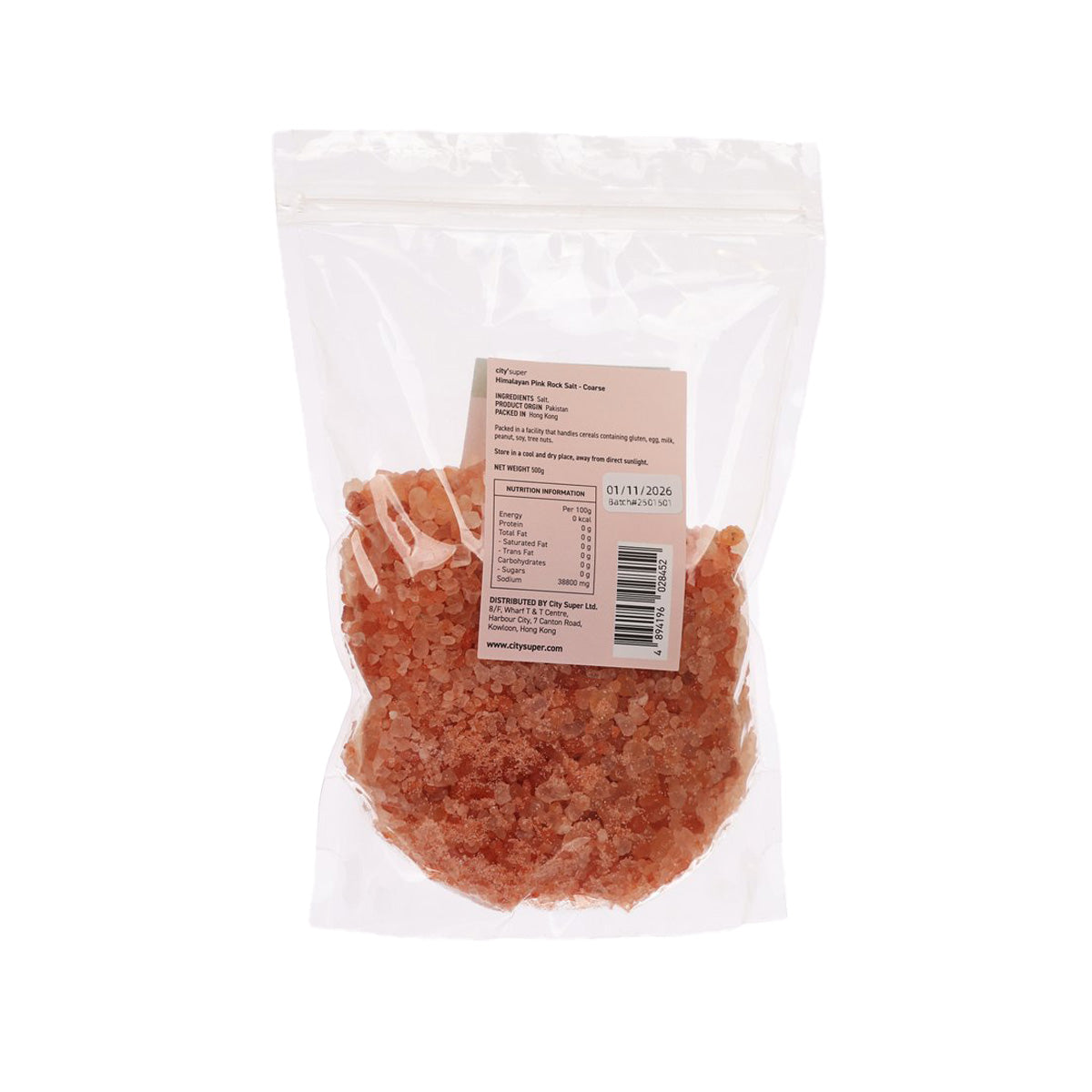 CITYSUPER 喜馬拉雅山粉紅岩鹽 (粗鹽) (500g)