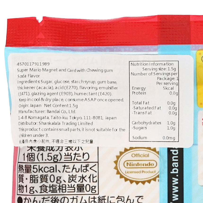 BANDAI 超級瑪利歐角色磁石附香口膠 (1pc)