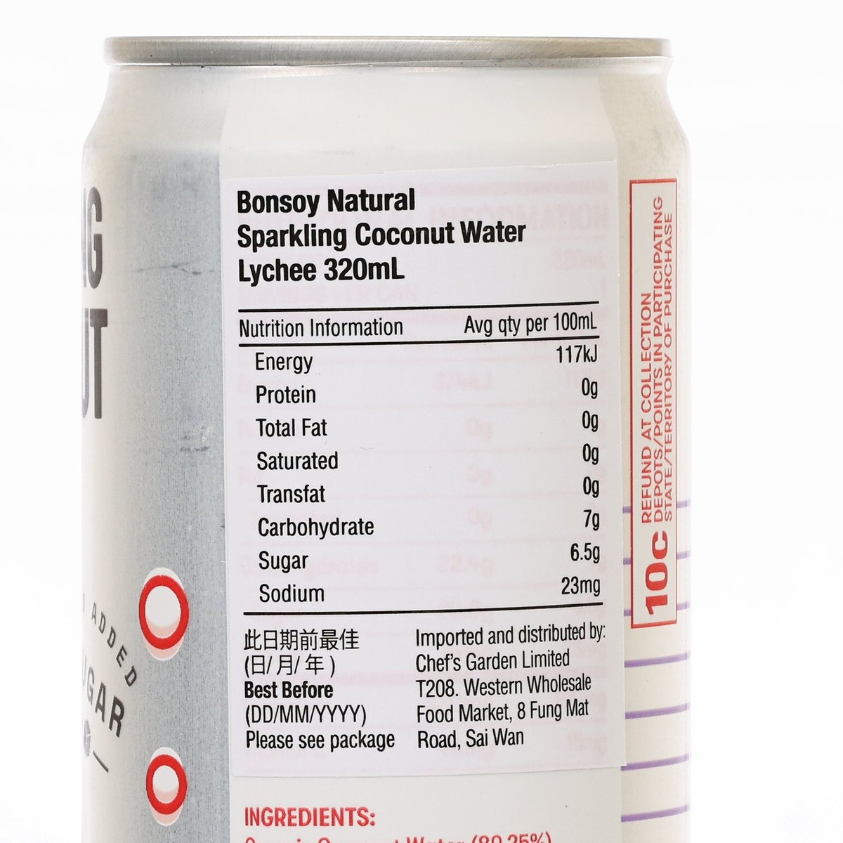 BONSOY 天然椰子氣泡水 - 荔枝味 (320mL)
