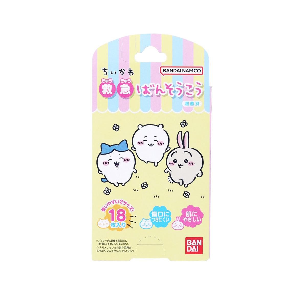 BANDAI 兒童膠布 - Chiikawa (18pcs)