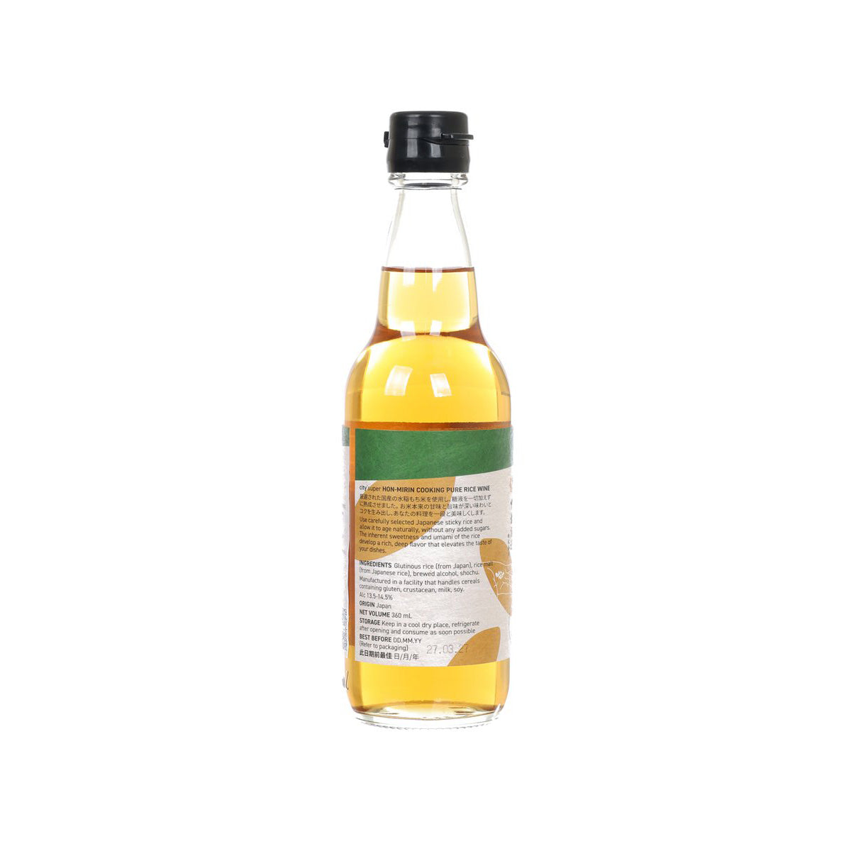 CITYSUPER 純米本味醂 (360mL)