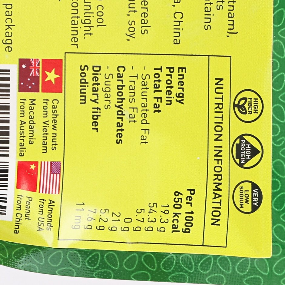 CITYSUPER 綜合果仁 (40g)