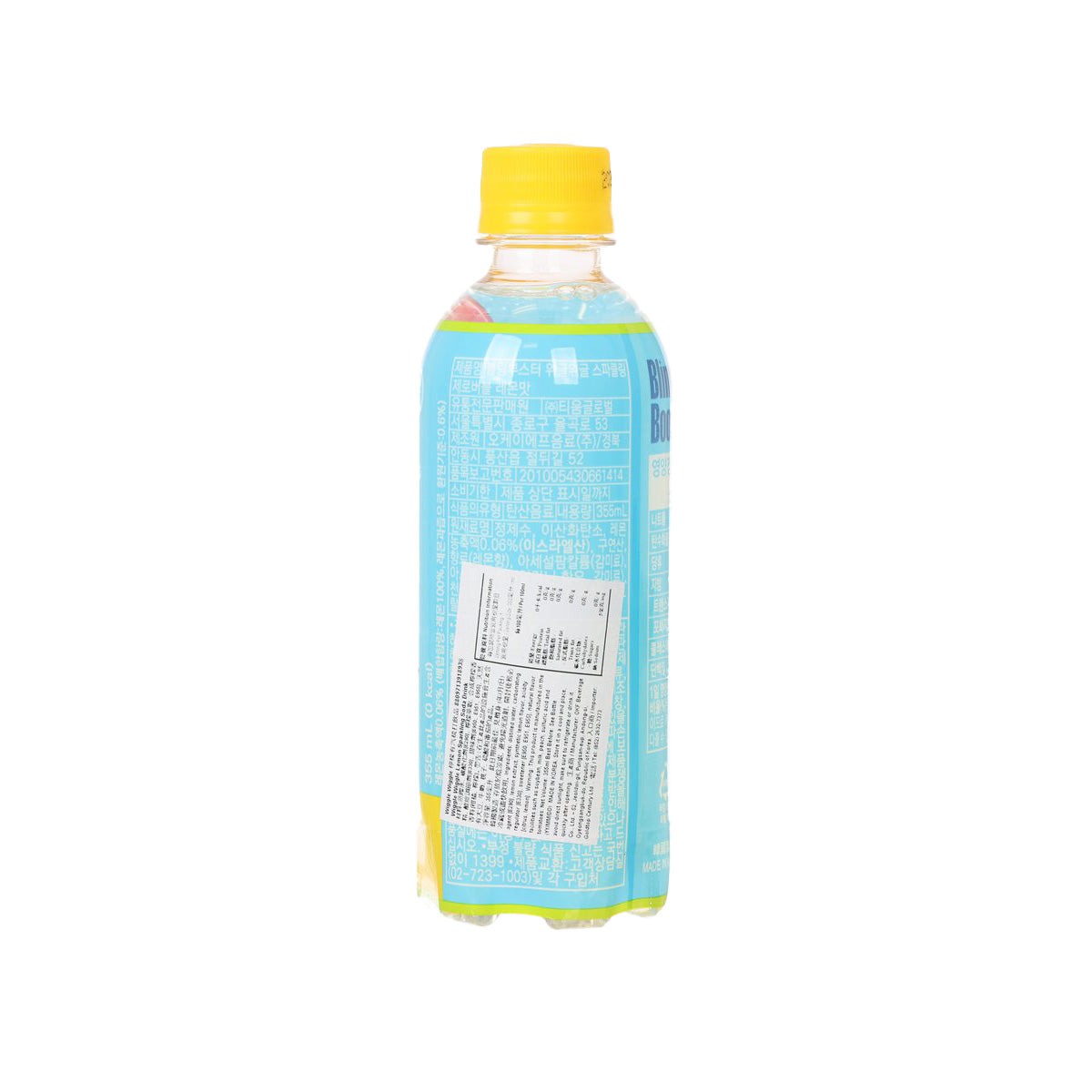 BLING BOOSTER Wiggle Wiggle 梳打飲品 - 檸檬味 (355mL)