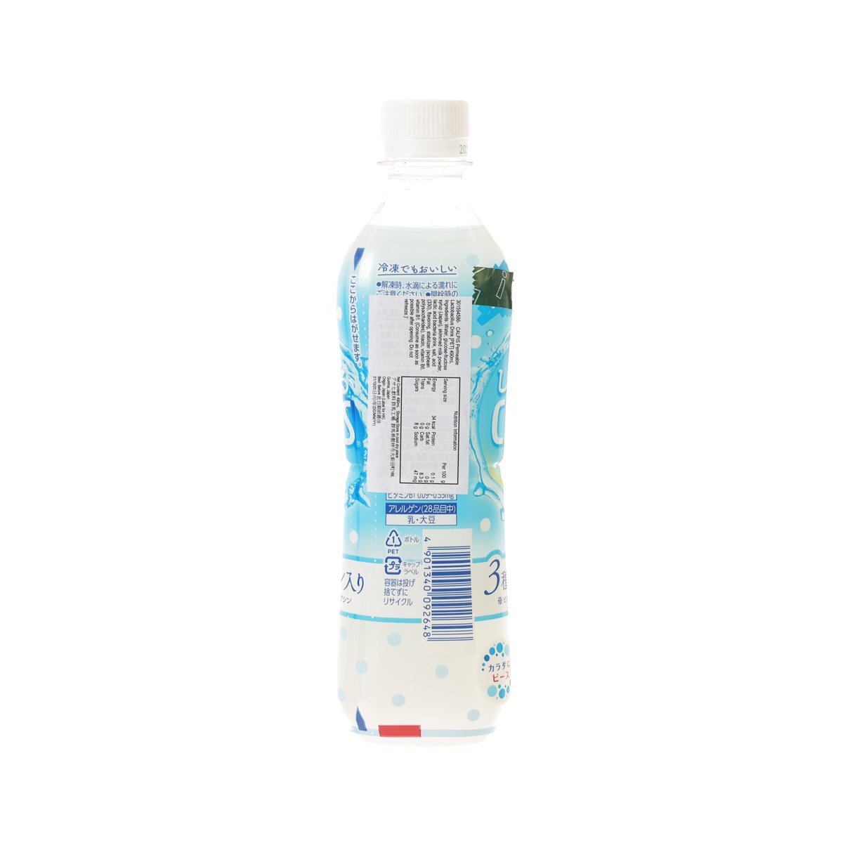 可爾必思 可滲透的乳酸飲品 (490mL)